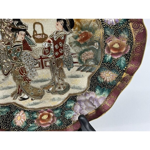 Satsuma United Wilson Chinese Women Porcelain Gold Embellished Plate Vintage - Picture 11 of 16